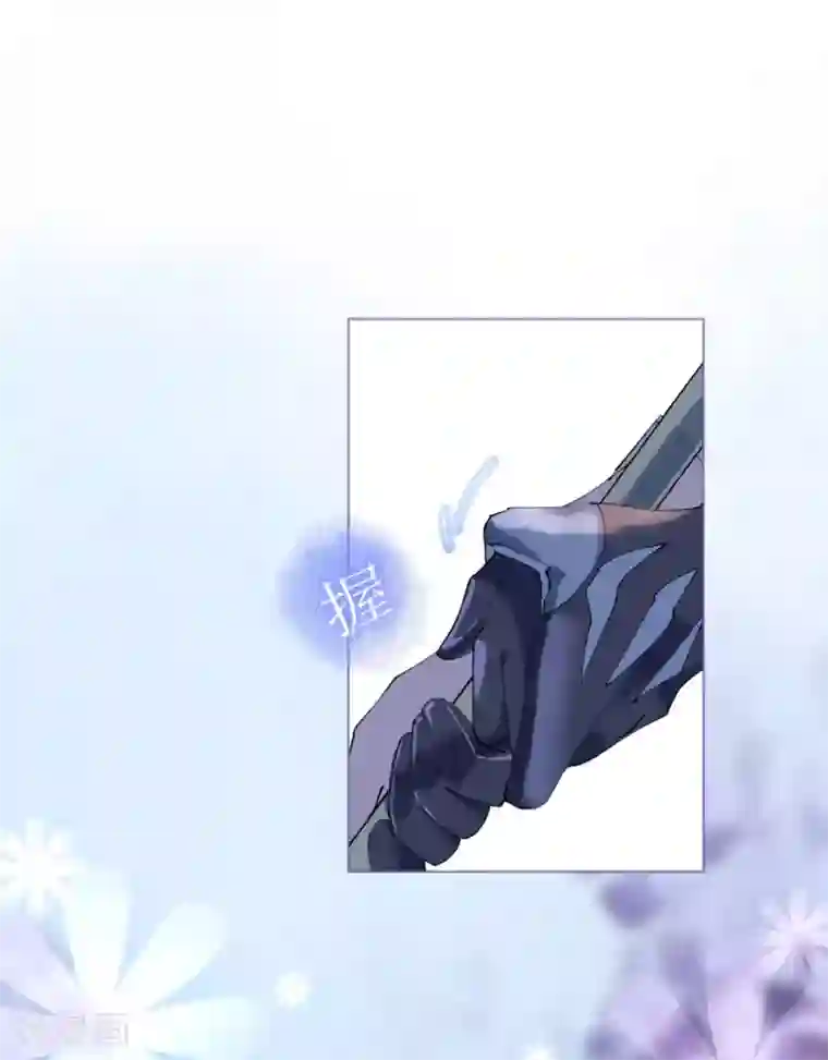 机长大人暖暖爱第93话 嫉妒使人面目全非