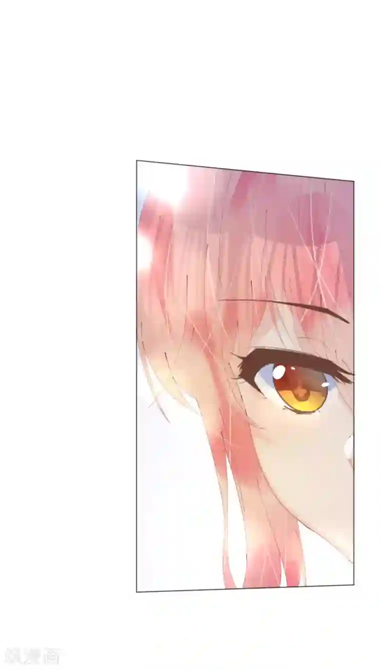 机长大人暖暖爱第94话 罗斯伯爵的试探