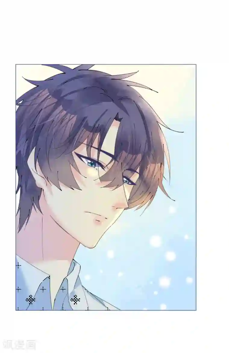 机长大人暖暖爱第94话 罗斯伯爵的试探