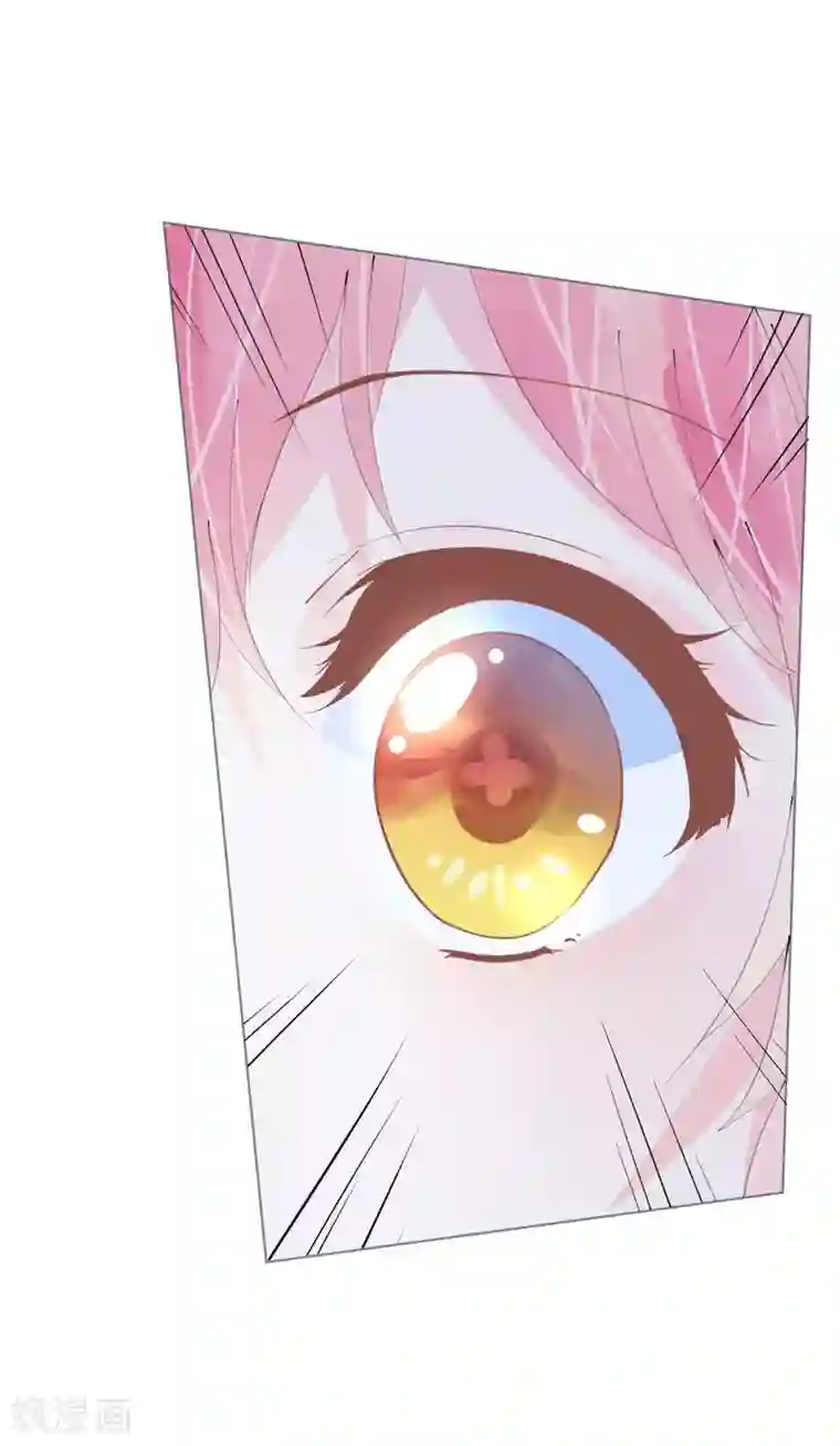 机长大人暖暖爱第94话 罗斯伯爵的试探