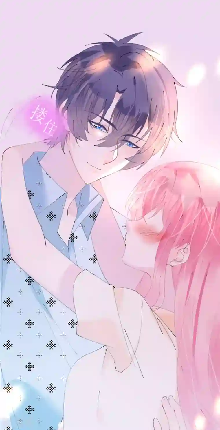 机长大人暖暖爱第95话 菲菲天赋初显