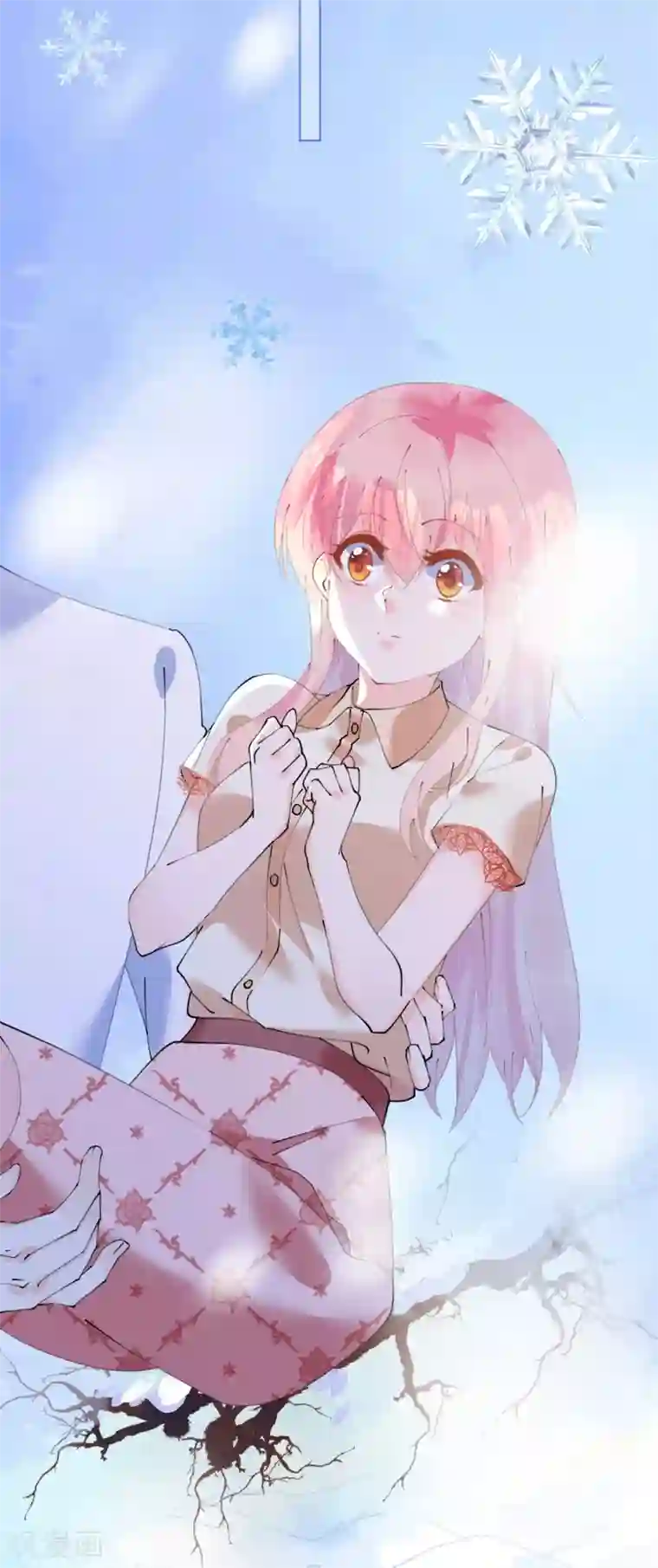 机长大人暖暖爱第95话 菲菲天赋初显