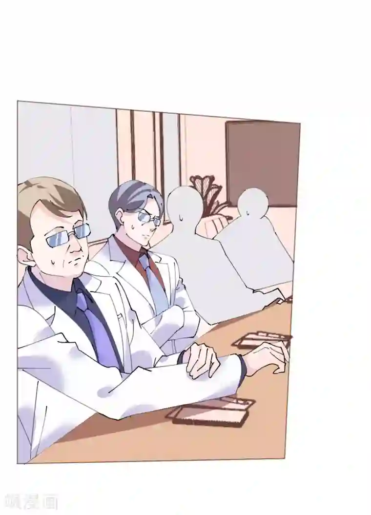 机长大人暖暖爱第95话 菲菲天赋初显