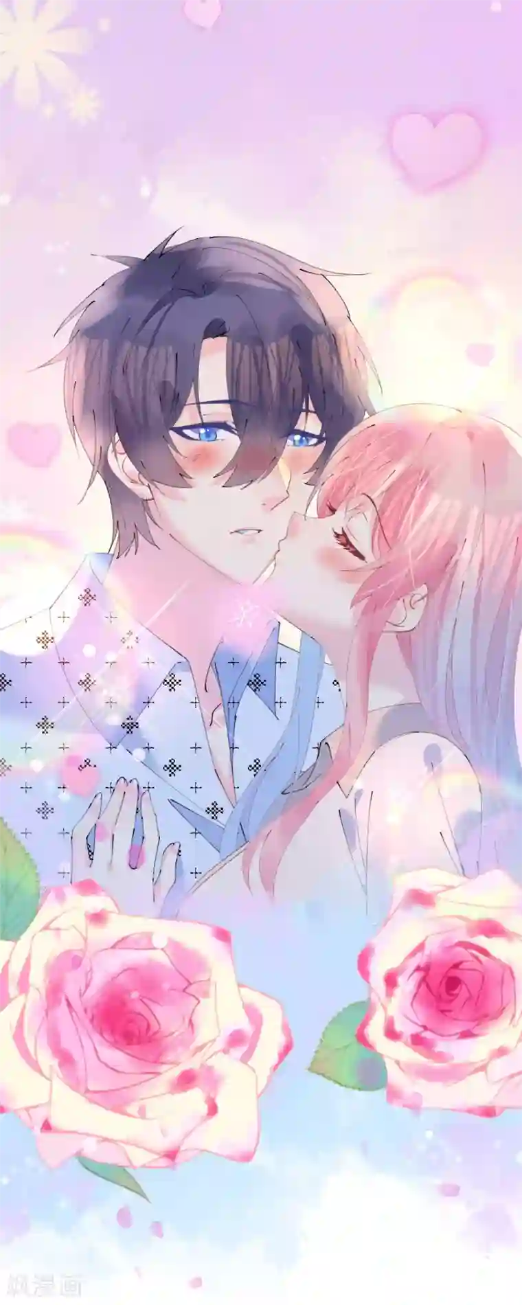 机长大人暖暖爱第95话 菲菲天赋初显