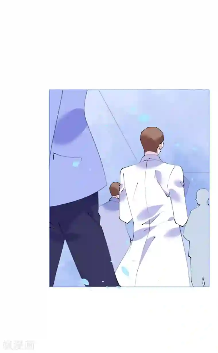 机长大人暖暖爱第96话 暗潮汹涌