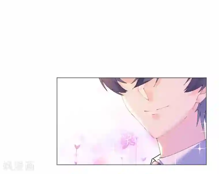 机长大人暖暖爱第96话 暗潮汹涌