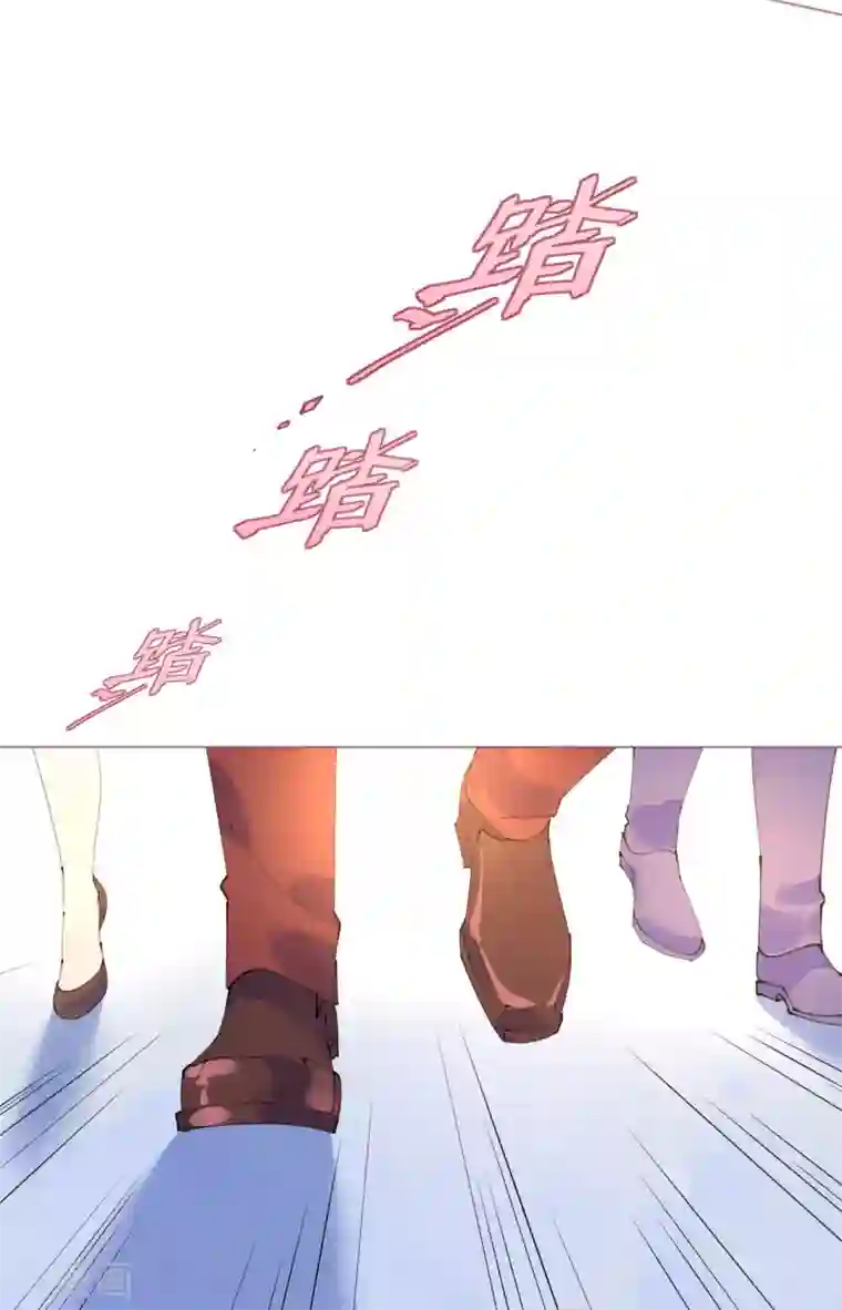 机长大人暖暖爱第97话 交易