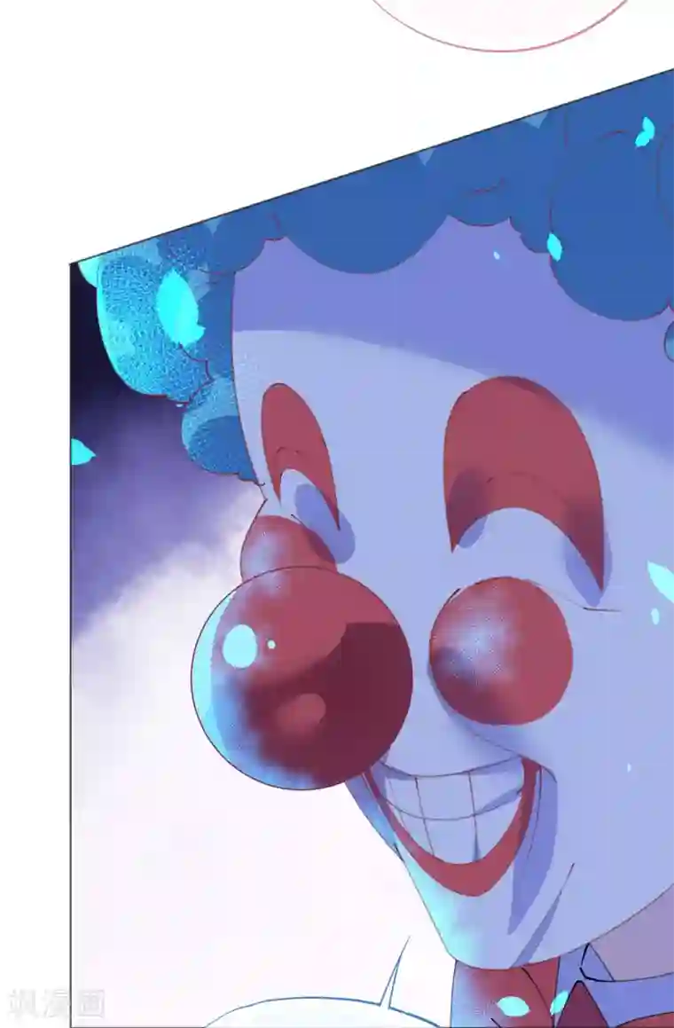 机长大人暖暖爱第97话 交易