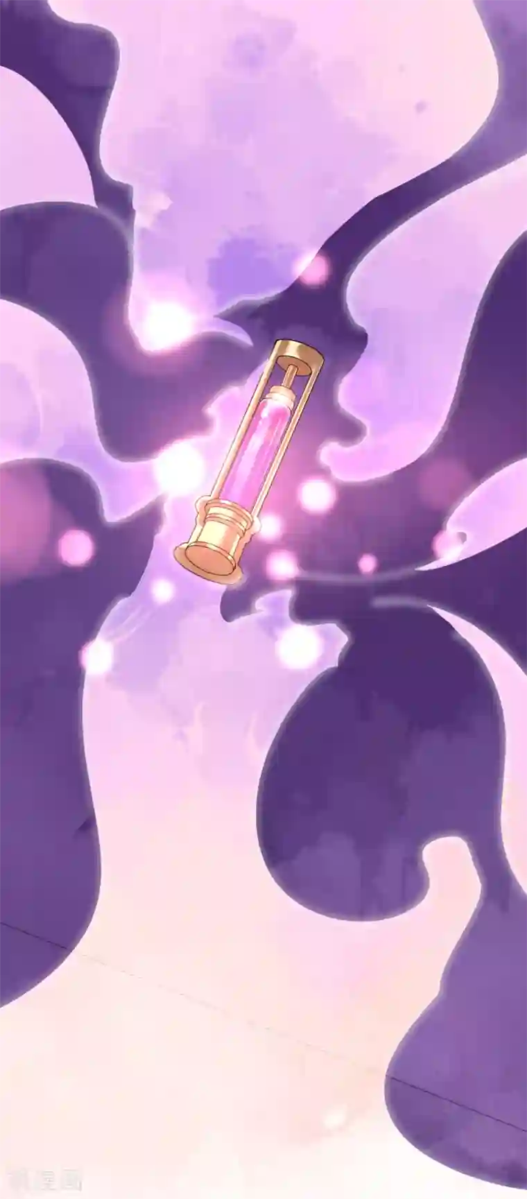 机长大人暖暖爱第97话 交易