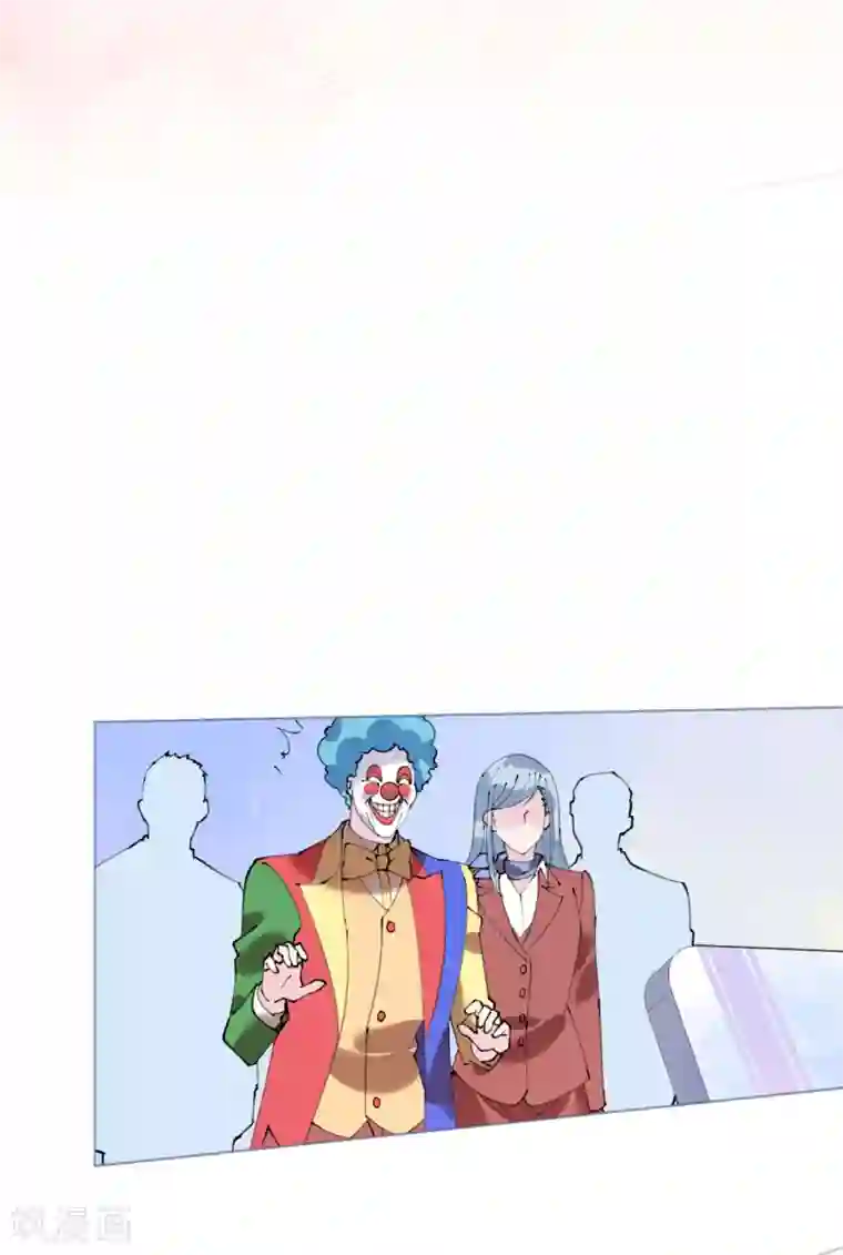 机长大人暖暖爱第97话 交易