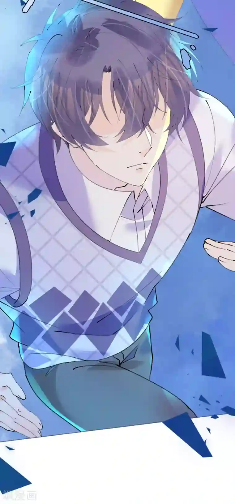 机长大人暖暖爱第97话 交易