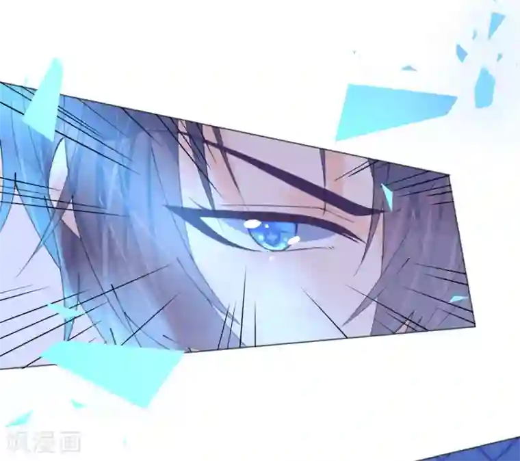 机长大人暖暖爱第97话 交易