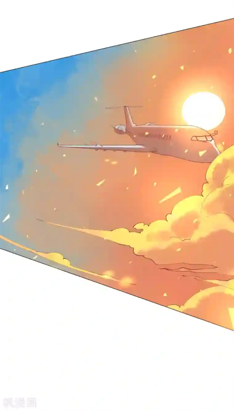 机长大人暖暖爱第97话 交易