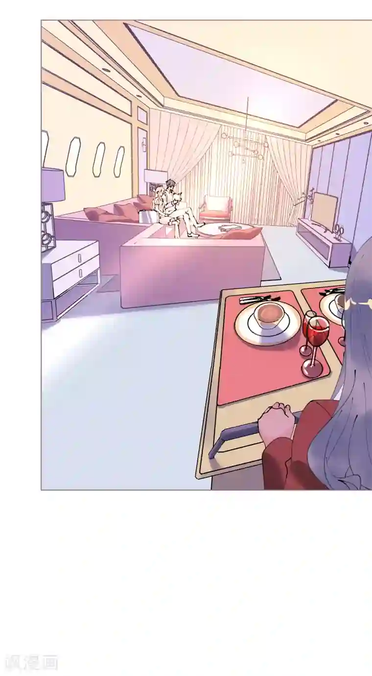 机长大人暖暖爱第97话 交易