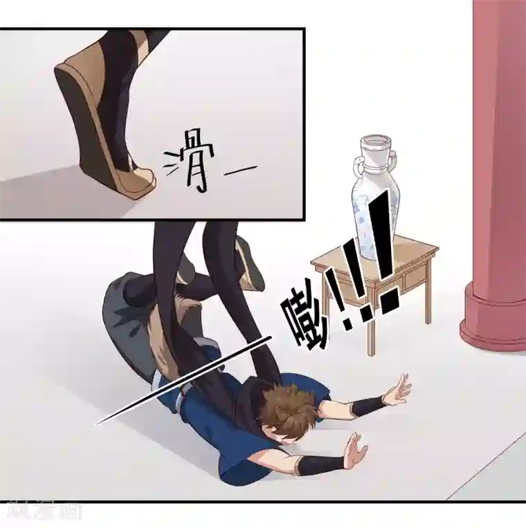 攻略百分百第6话 背后的伤痕，继承宣言