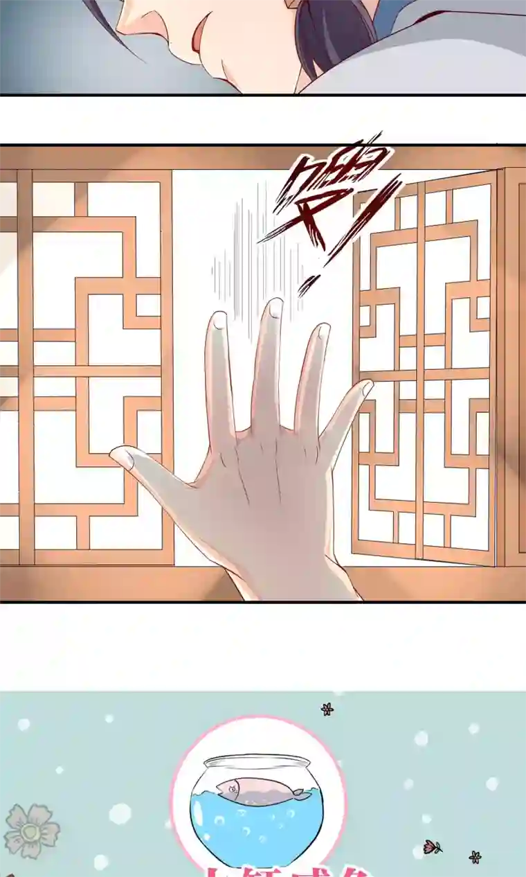 攻略百分百第15话 屋内修罗