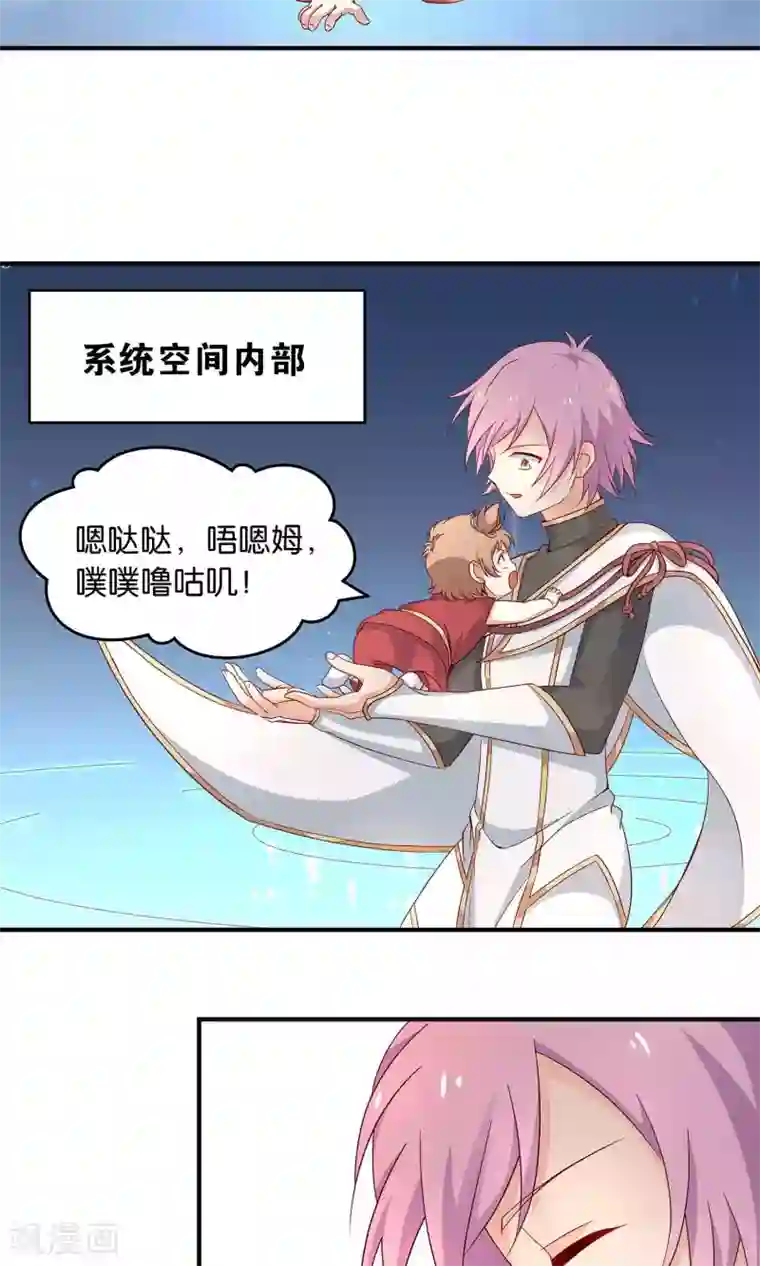 亚洲重度打屁股系列第16话 隐藏