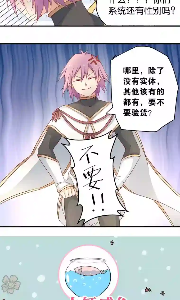 亚洲重度打屁股系列第16话 隐藏