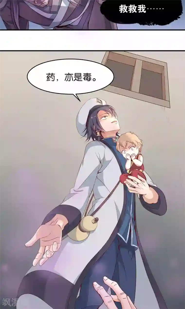 亚洲重度打屁股系列第16话 隐藏