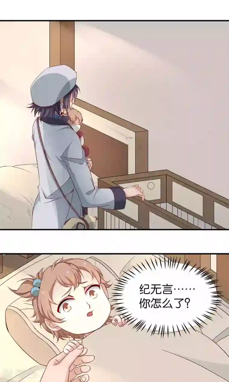 亚洲重度打屁股系列第16话 隐藏