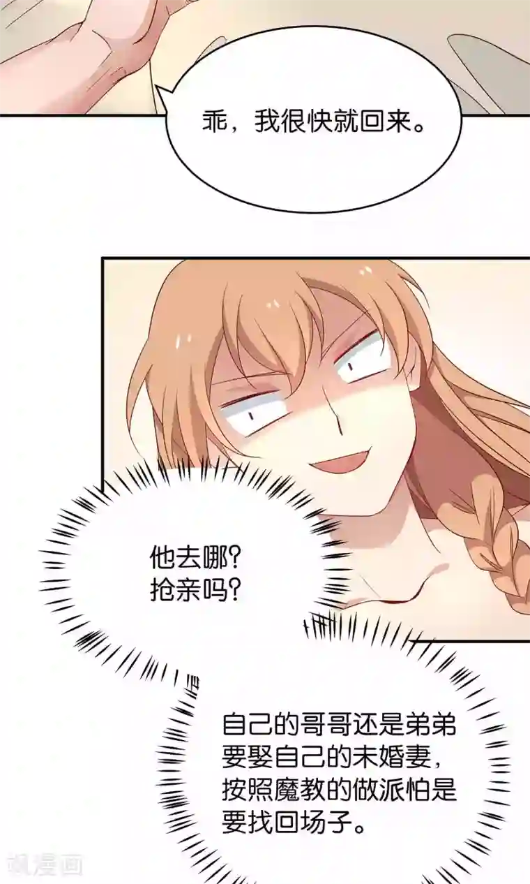 亚洲重度打屁股系列第16话 隐藏