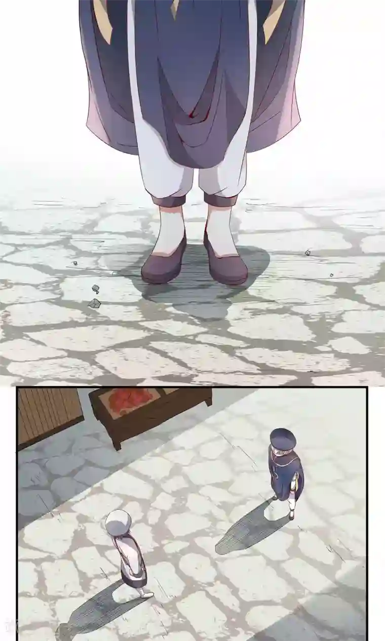 攻略百分百第18话