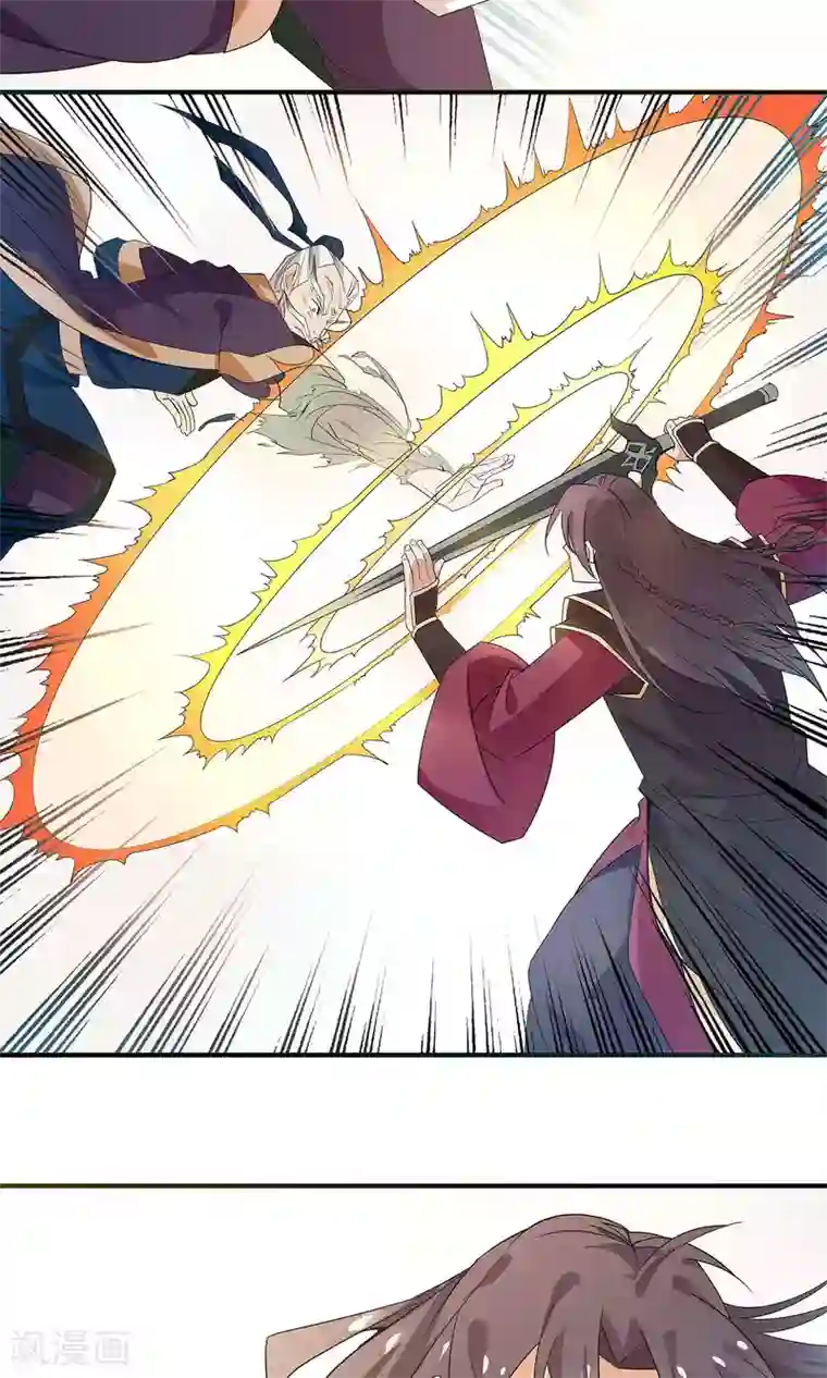 攻略百分百第20话 放肆与放过