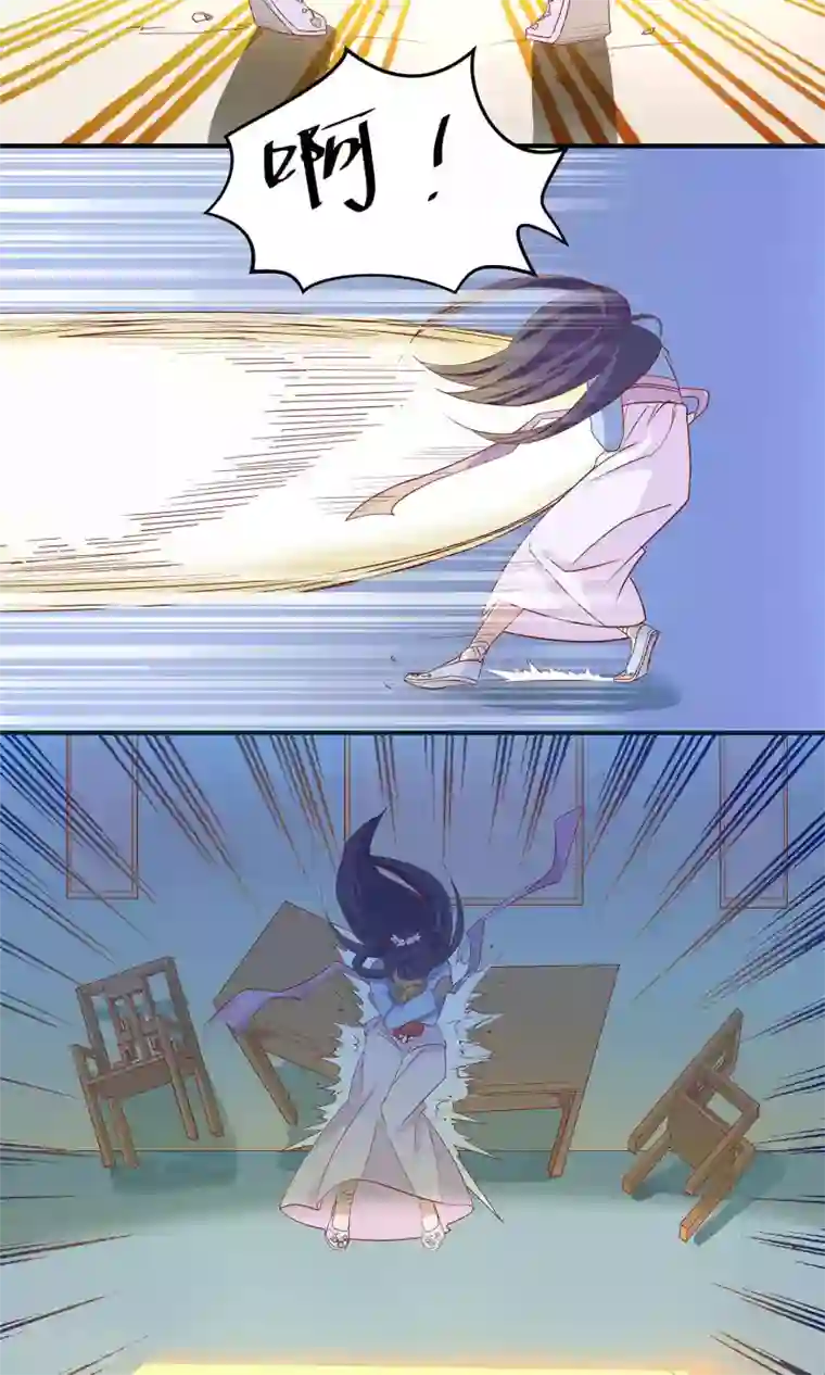 攻略百分百第20话 放肆与放过