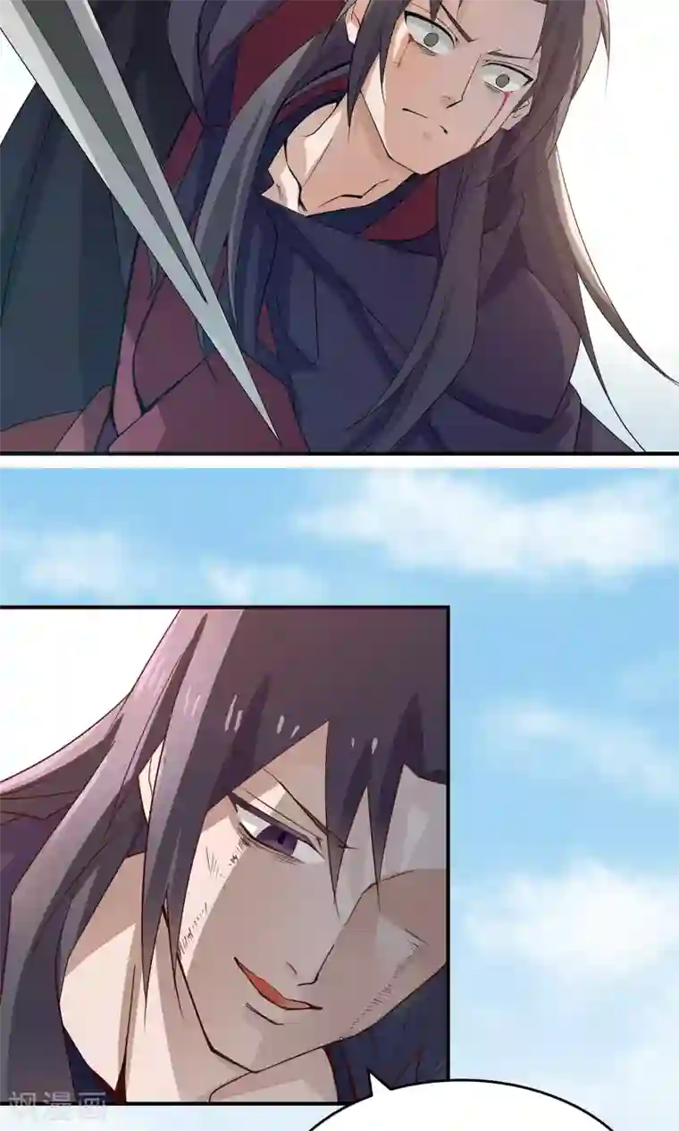 攻略百分百第21话 不要招惹我