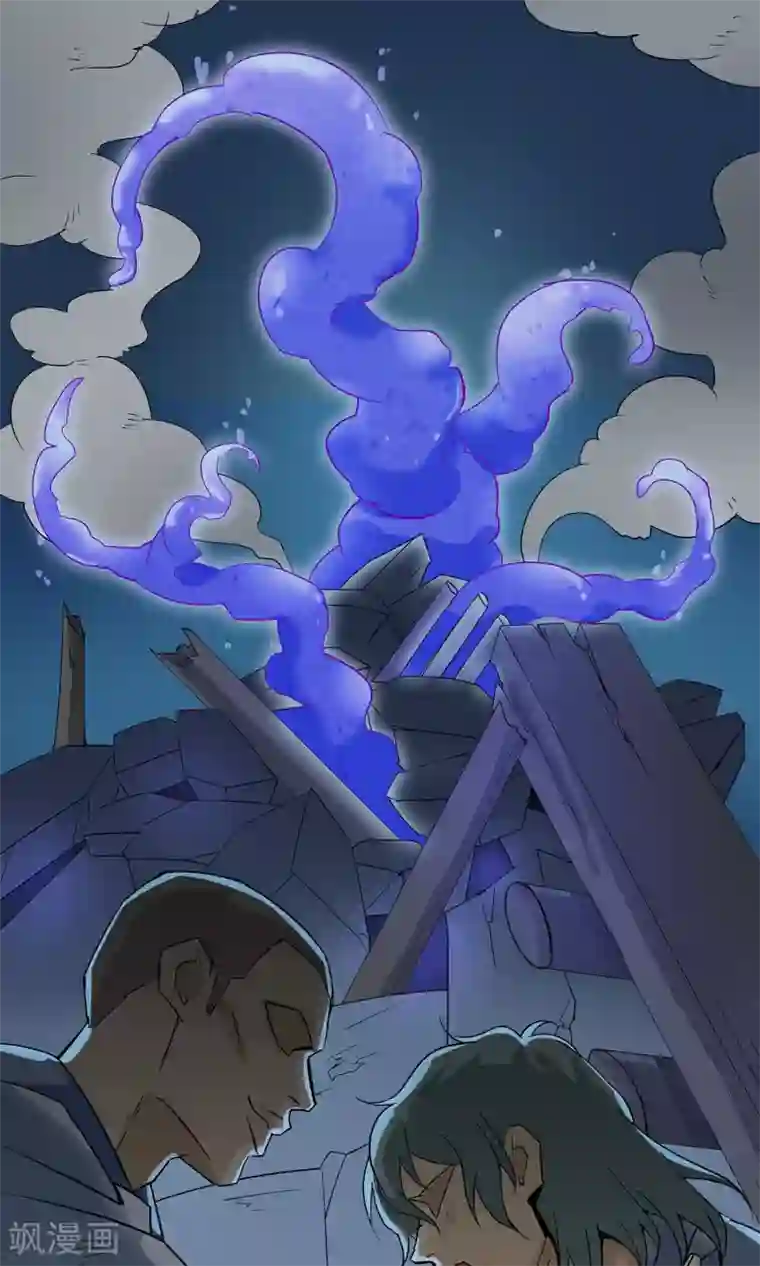 攻略百分百第23话 异变、异常与异形