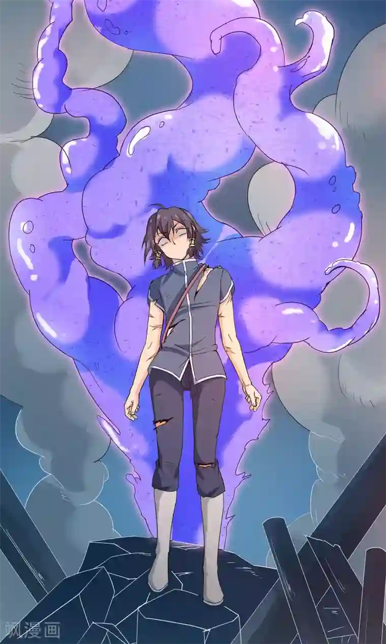 攻略百分百第23话 异变、异常与异形