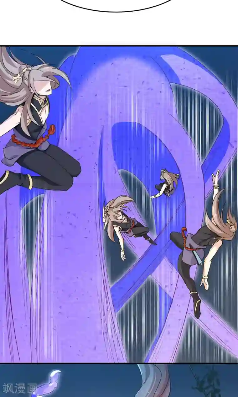 攻略百分百第23话 异变、异常与异形