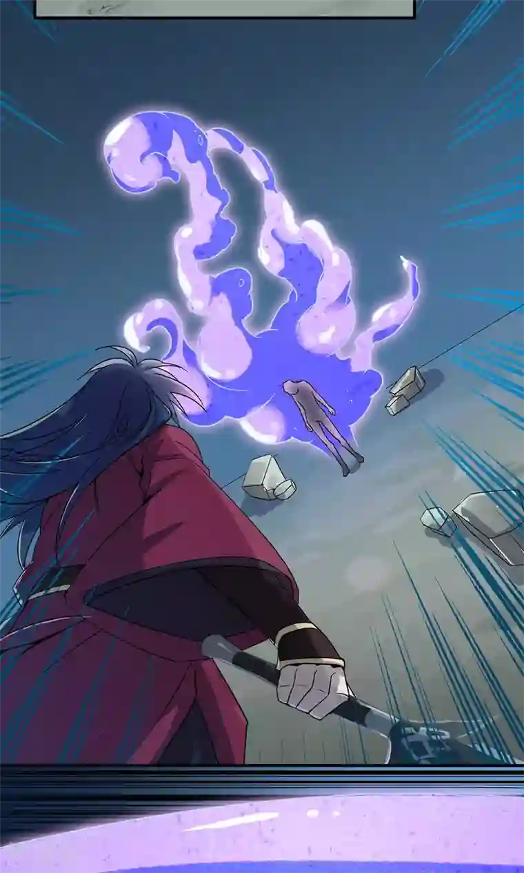 攻略百分百第24话 吃掉我吧