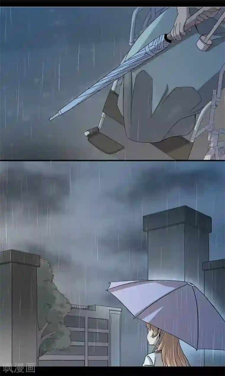 攻略百分百第25话 初碰心法