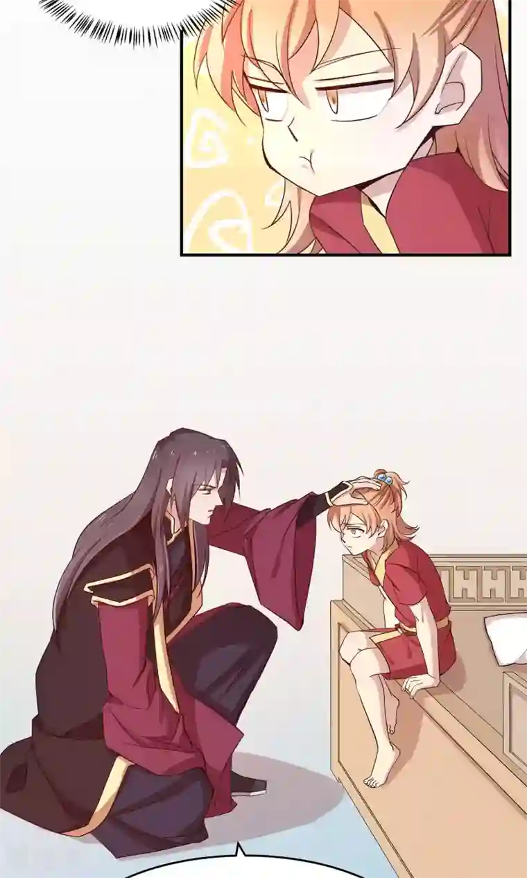 攻略百分百第25话 初碰心法