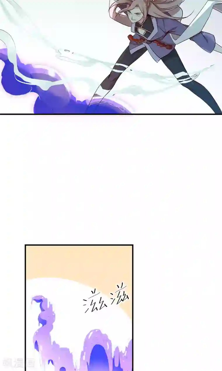 攻略百分百第27话 下山取药危机再现