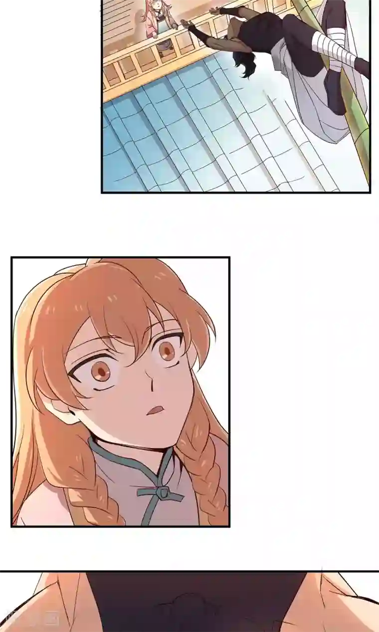 攻略百分百第27话 下山取药危机再现