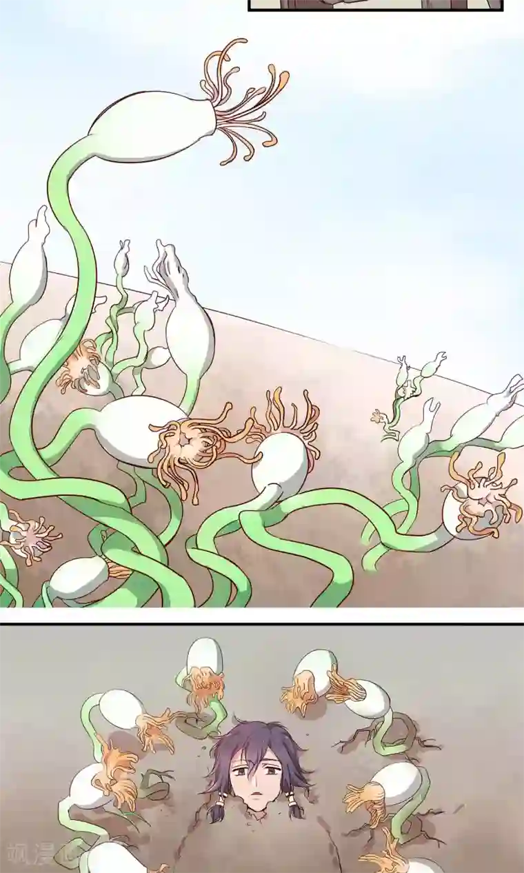 攻略百分百第27话 下山取药危机再现