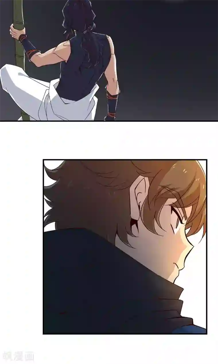 満员电车の中での痴汉プ第28话 黑雀静静停在枝头