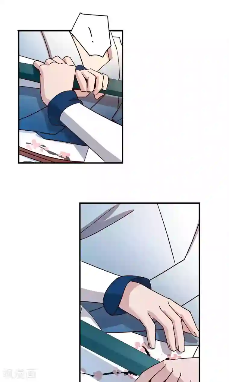 攻略百分百第29话 仙术