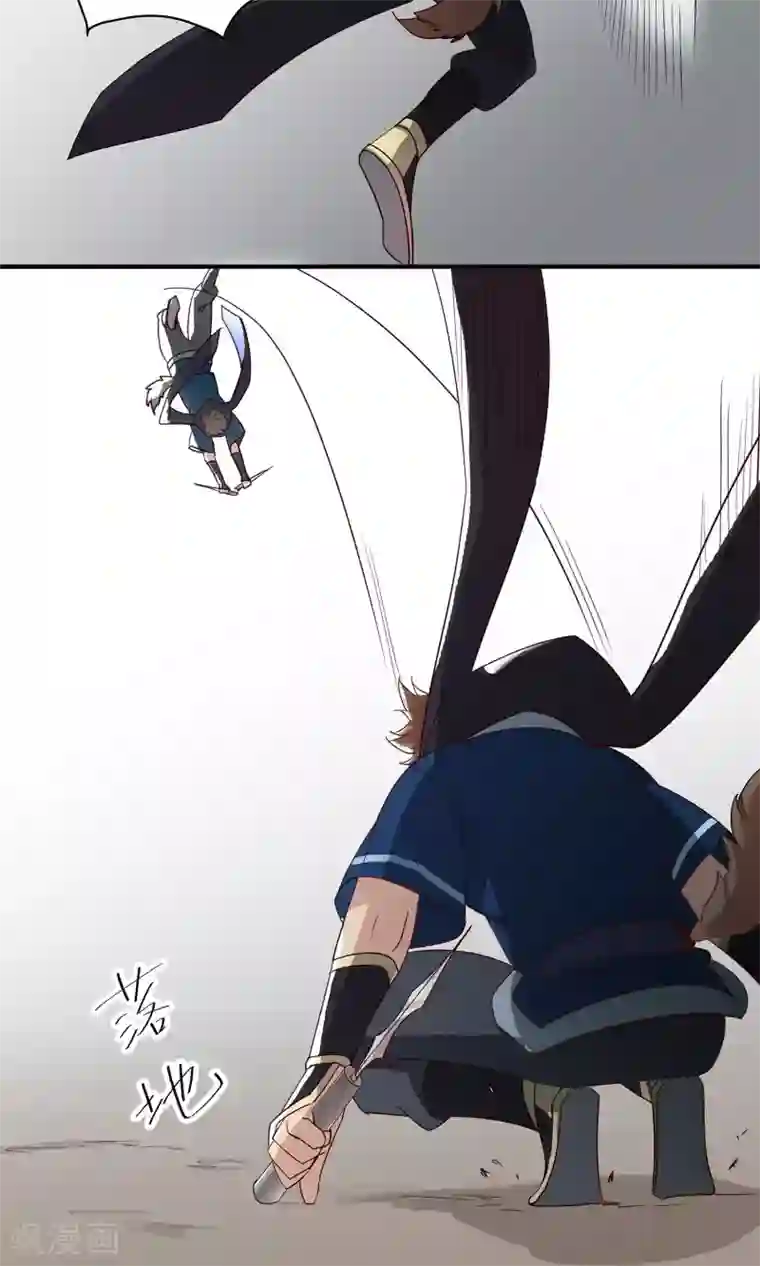 攻略百分百第33话 寻求厉害的人