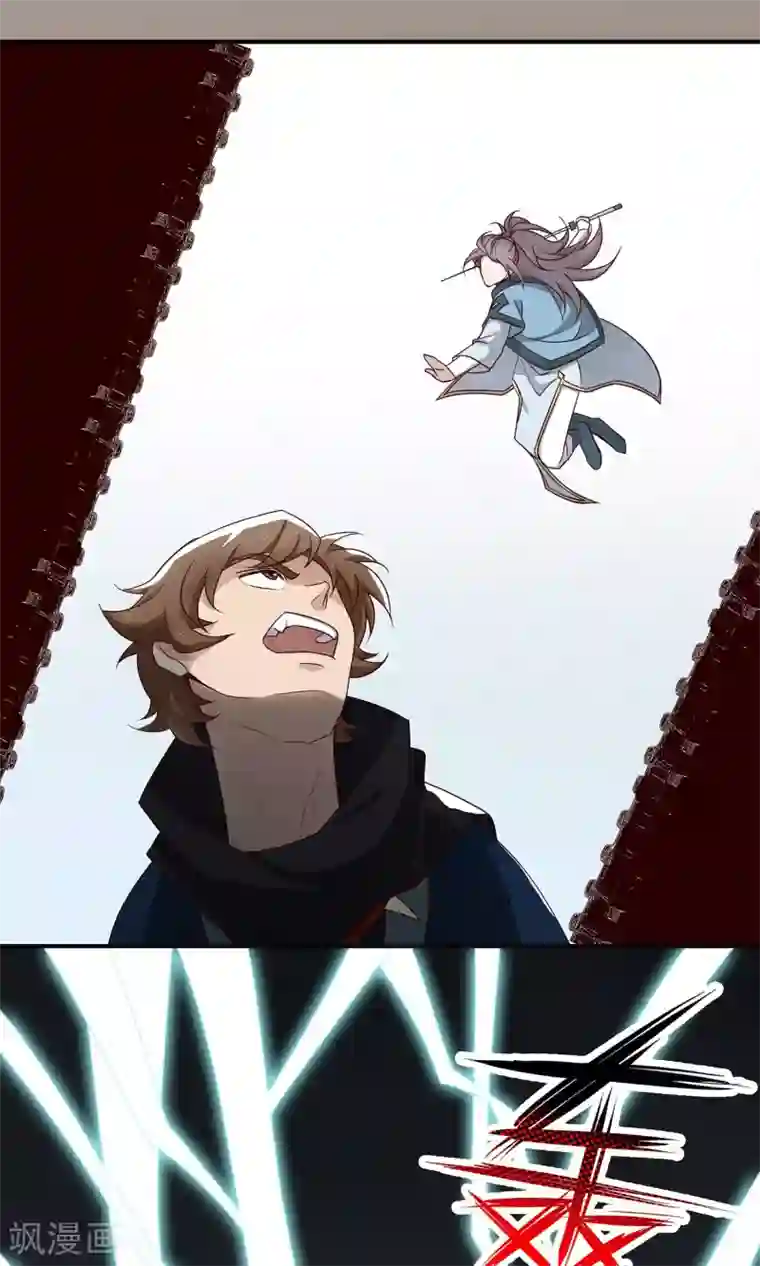 攻略百分百第33话 寻求厉害的人