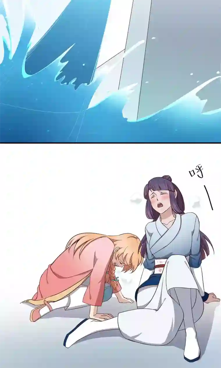 攻略百分百第34话 一架