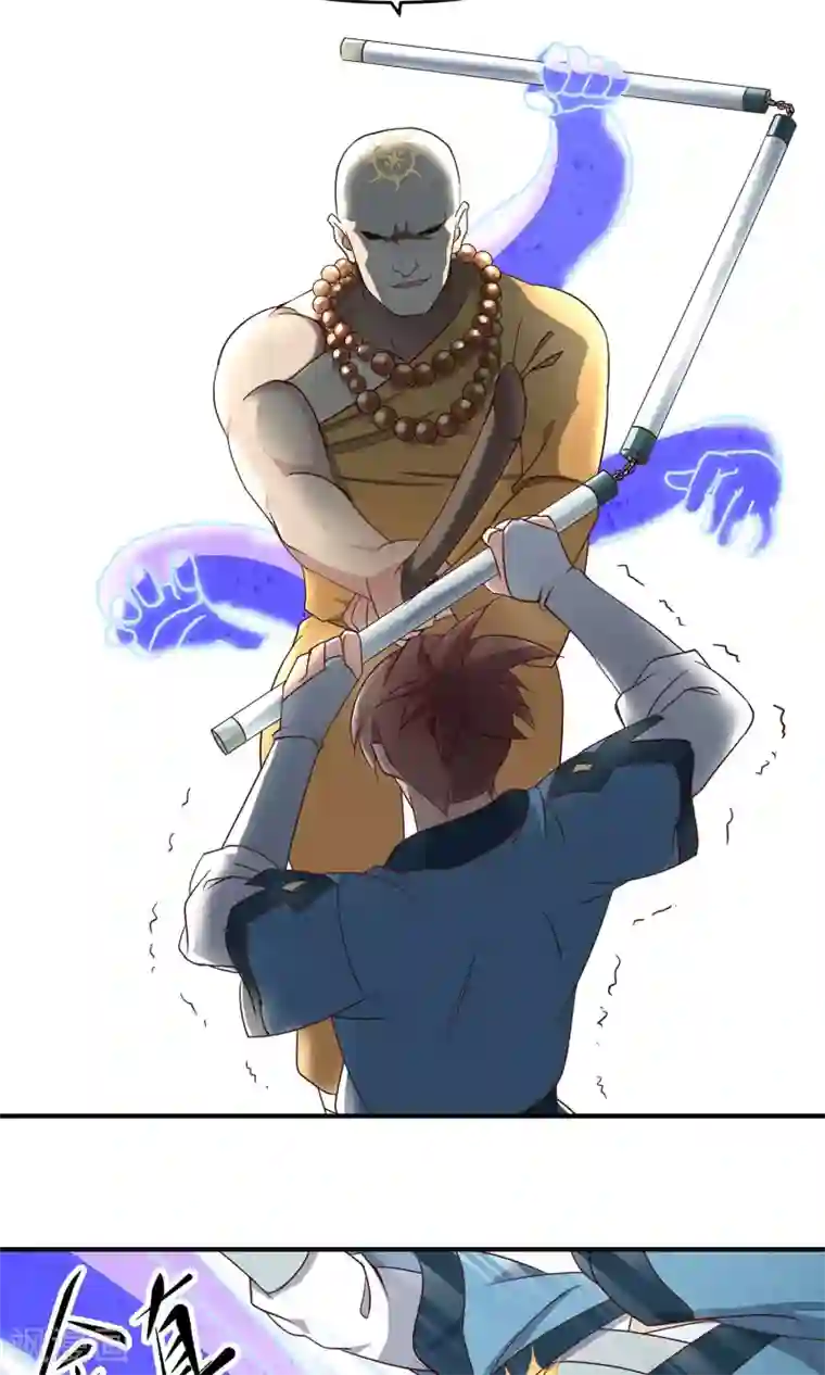 攻略百分百第35话 出家人