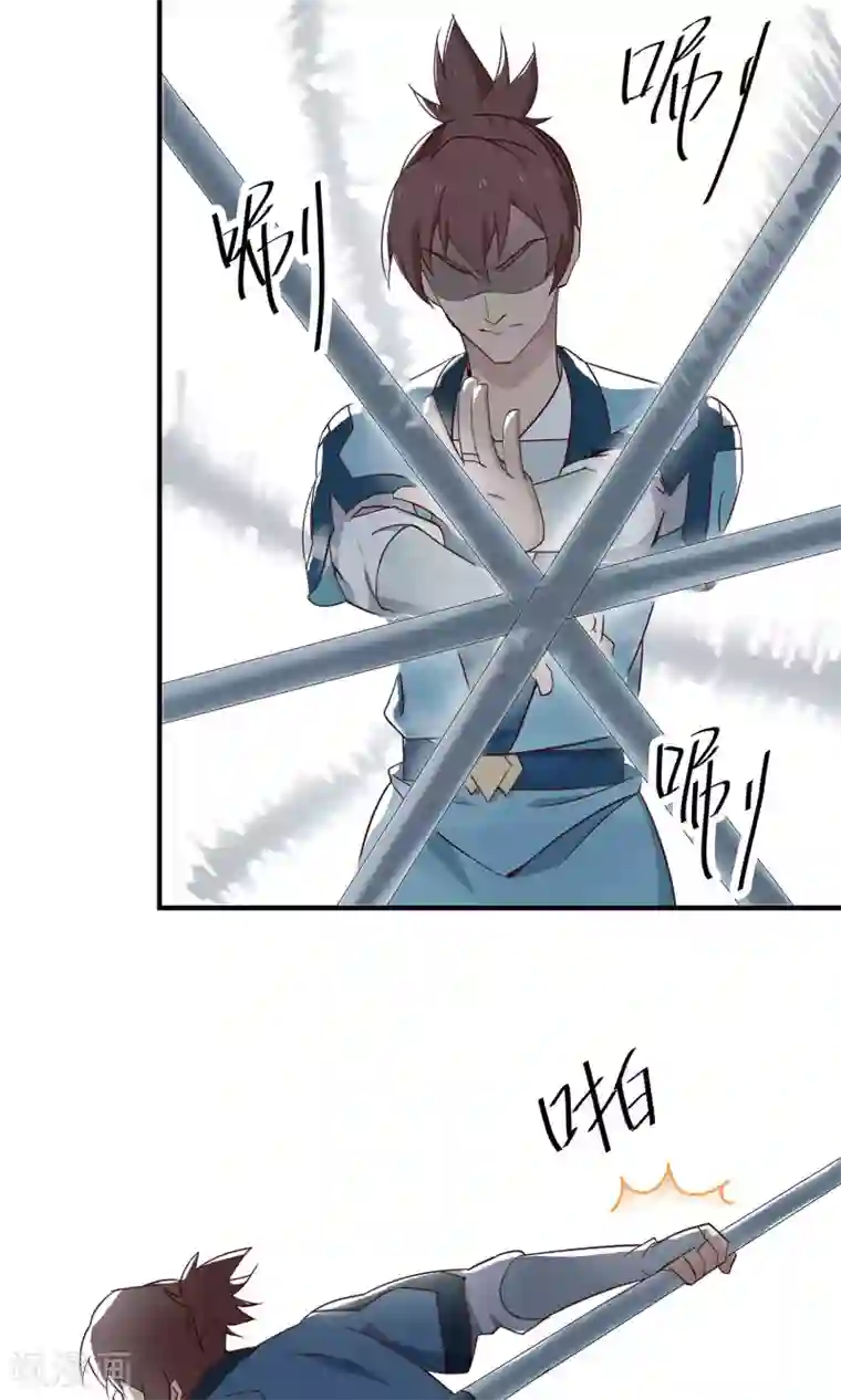 攻略百分百第35话 出家人