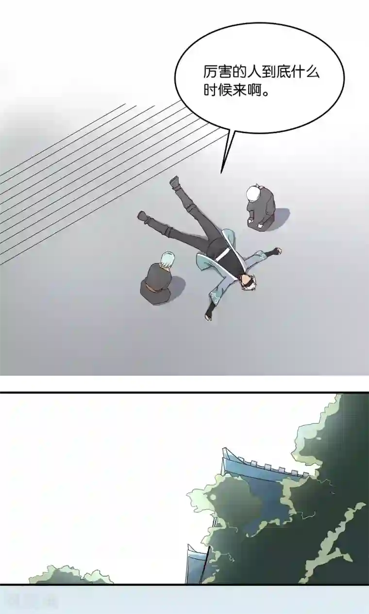 攻略百分百第35话 出家人