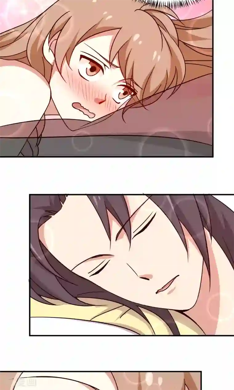 攻略百分百番外1 做你娘亲