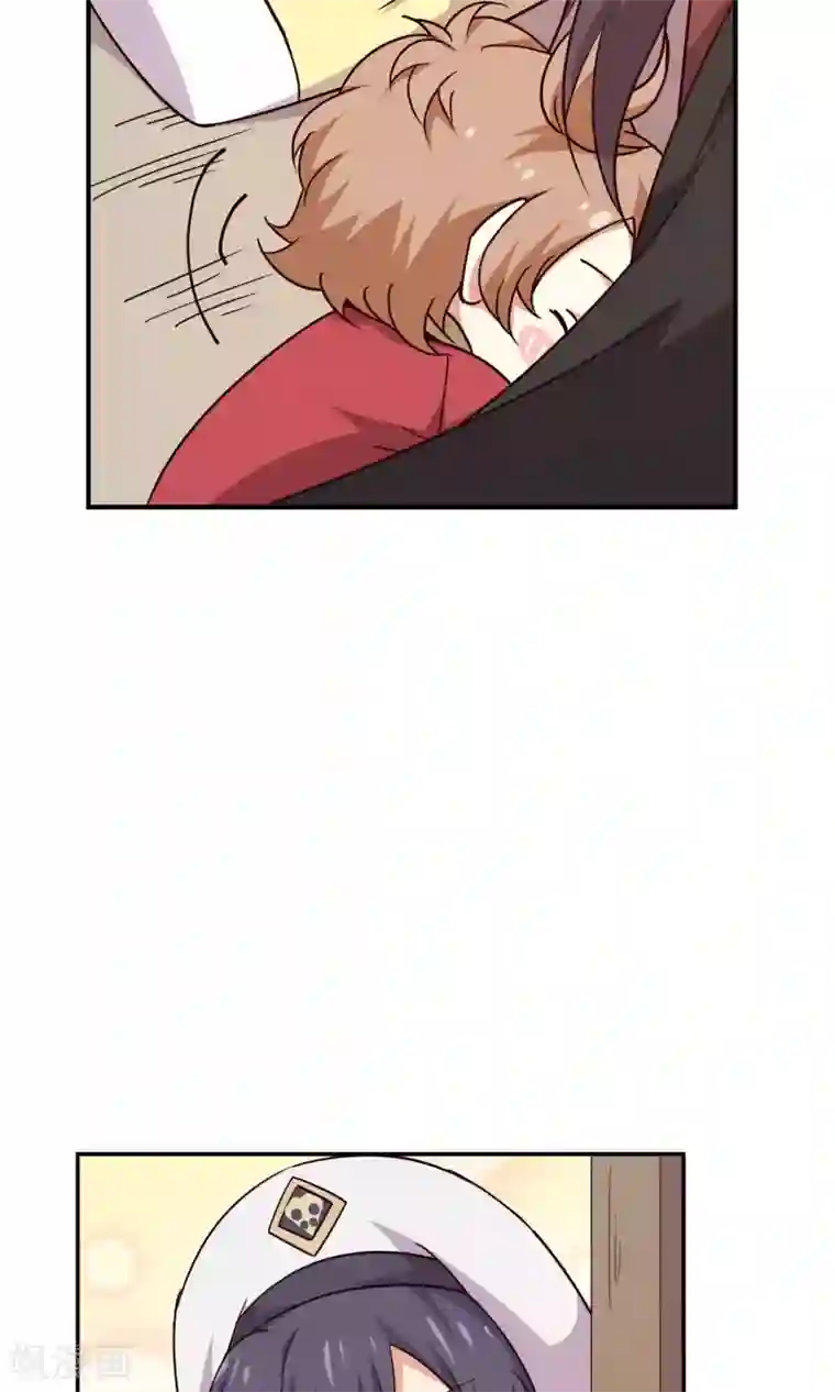 攻略百分百番外1 做你娘亲