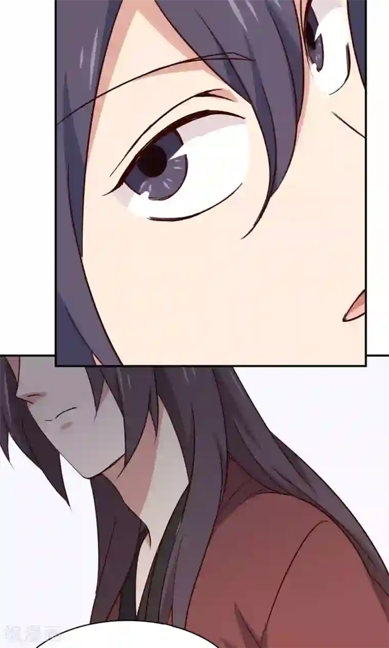 攻略百分百番外2 酒池肉林