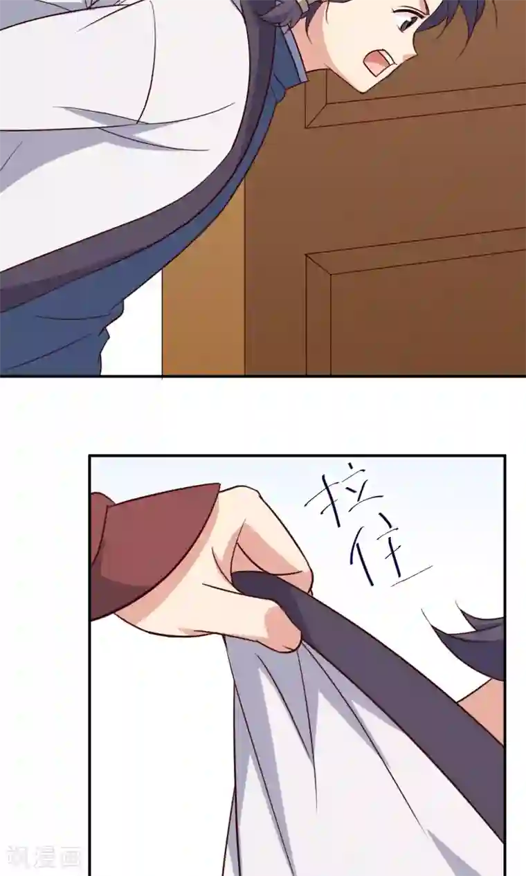 攻略百分百番外2 酒池肉林